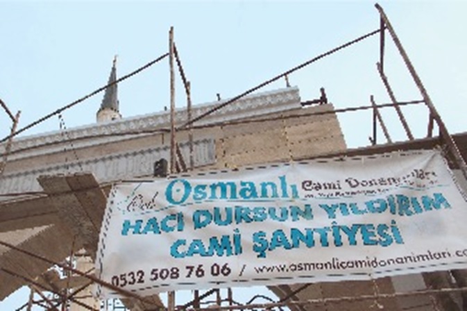 Osmanli Cami Donanimlari Insaat Yapi Restorasyon San Ve Tic Ltdsti Facebook